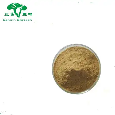 Galega Officinalis Extract